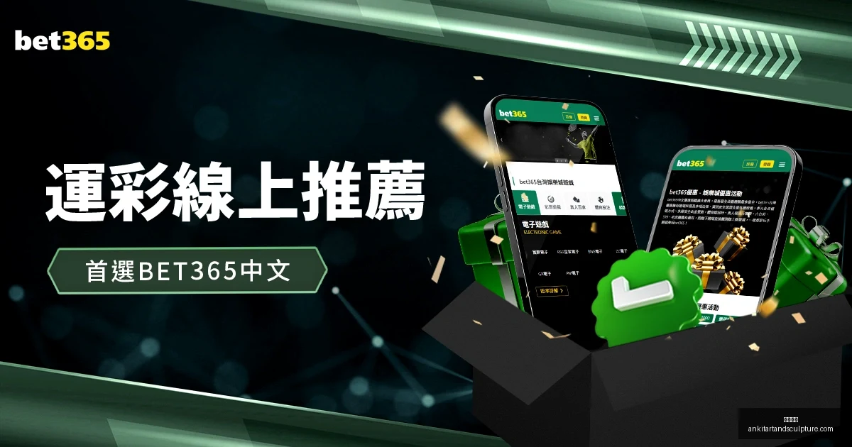 梅州客家半,领先山东泰,杨超声倒挂,开云入口官网,开云入口,开云体育,开云代理,开云全站