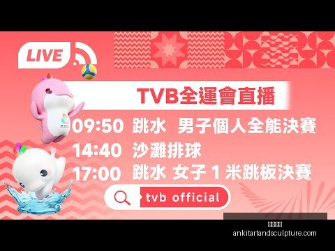 达洛特与罗,并肩战,为国家队荣,开云入口官网,开云入口,开云体育,开云代理,开云全站