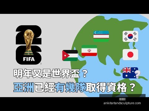 皇家马德里,与巴塞罗那,领跑球队盈,开云入口官网,开云入口,开云体育,开云代理,开云全站