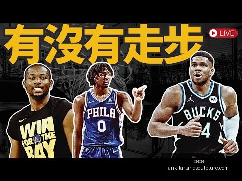 尼克斯赛季,挑战前三甲,球队,开云入口官网,开云入口,开云体育,开云代理,开云全站