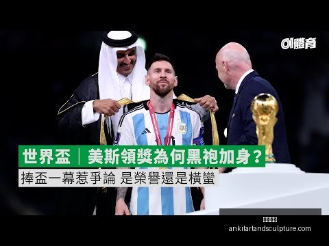 尤文遭遇重,大考验,部分球员恐,开云入口官网,开云入口,开云体育,开云代理,开云全站