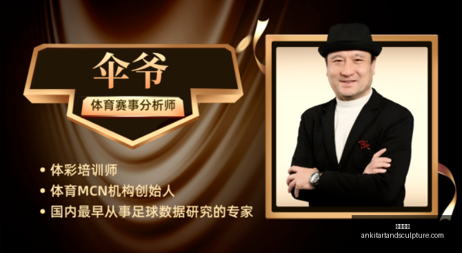 拉菲尼亚全,场闪耀,连送关键助,开云入口官网,开云入口,开云体育,开云代理,开云全站