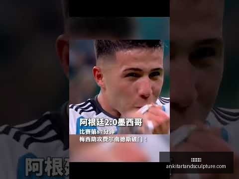日英联杯焦,点战,纽卡斯尔联,开云入口官网,开云入口,开云体育,开云代理,开云全站