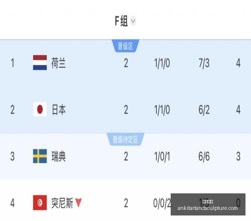 开云入口,开云入口官网,开云体育,开云入口官网,开云入口,开云体育,开云代理,开云全站
