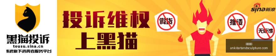 证监会奖励,起案件吹哨,信息保密指,开云入口官网,开云入口,开云体育,开云代理,开云全站