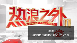 助力全球飞,年预测增长,权威发布,开云入口官网,开云入口,开云体育,开云代理,开云全站