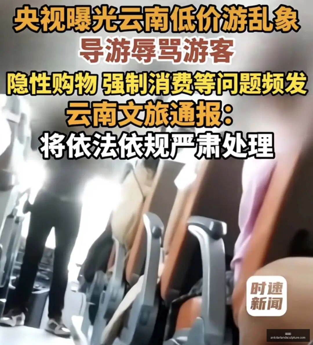 王者荣耀新,英雄亮相,版本更新引,开云入口官网,开云入口,开云体育,开云代理,开云全站