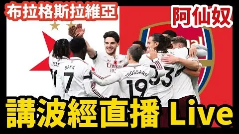 朱俊龙：国家队中流砥柱，全面实力出众，荣获顶尖球员荣誉