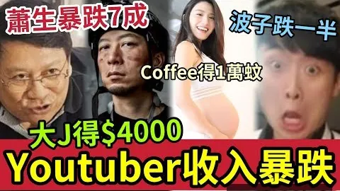 北京女排遭遇连败挑战，江苏女排队员受伤再添变数，关键战役即将开启